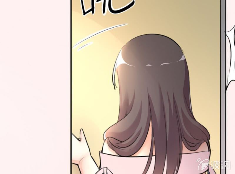 第7话 当我爸爸吧56