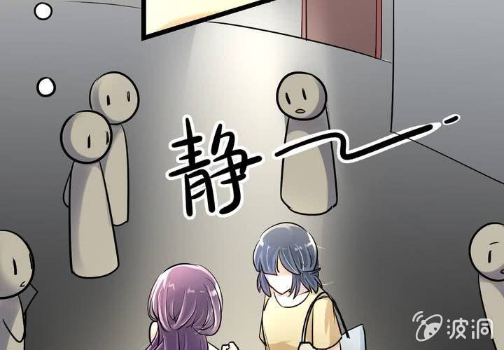 第16话 你根本配不上她！12
