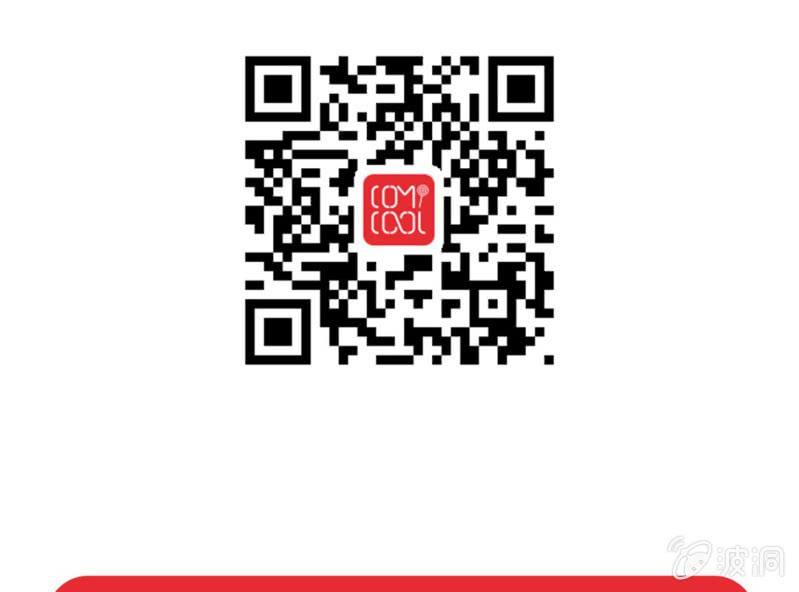 第9话 难道要被宫宇……87