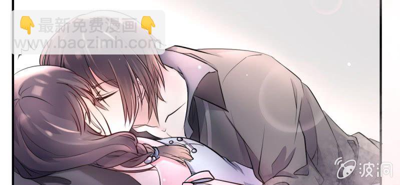 第10话 被推倒之后5