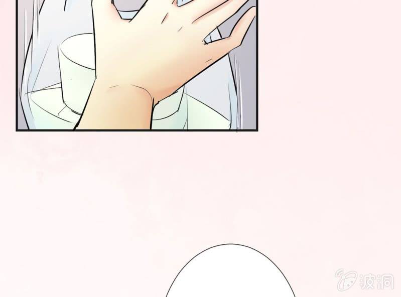 第7话 当我爸爸吧52