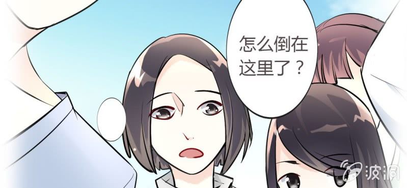 第12话 新情敌登场！恋情遭遇危机？15