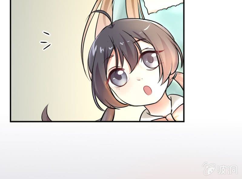 第5话 又见壁咚9