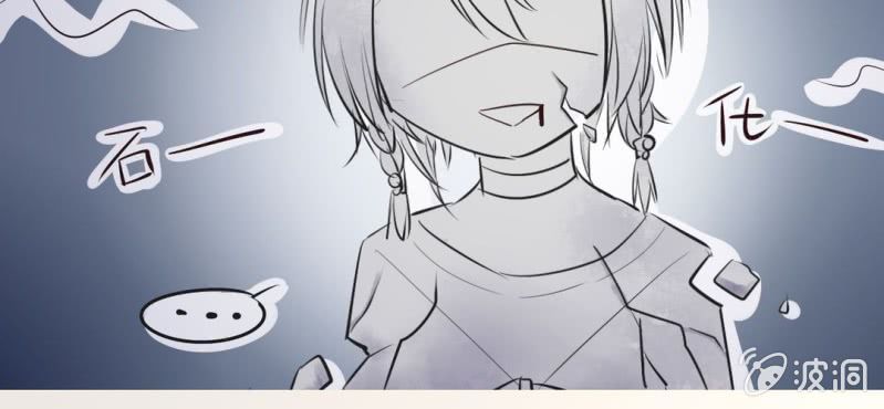 第12.5话番外 女装？搞基？新年福利！53