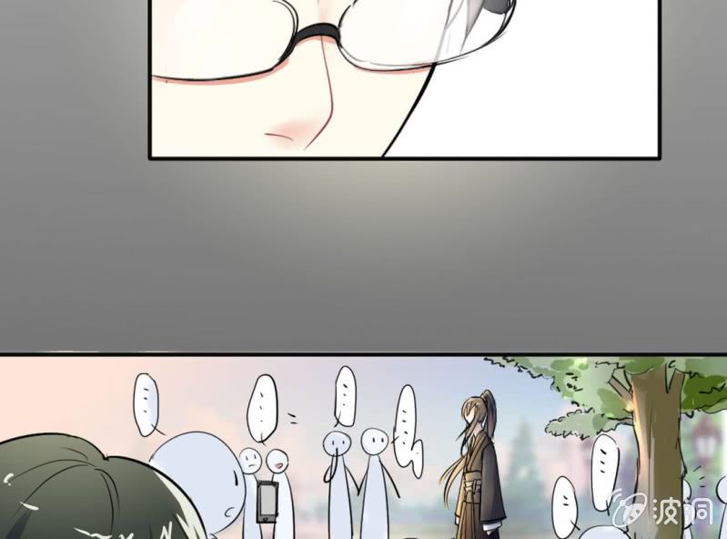 第2话 找到你了！47