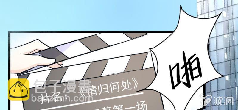 第12话 新情敌登场！恋情遭遇危机？31