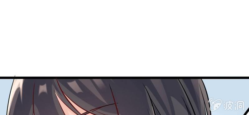 第10话 被推倒之后41