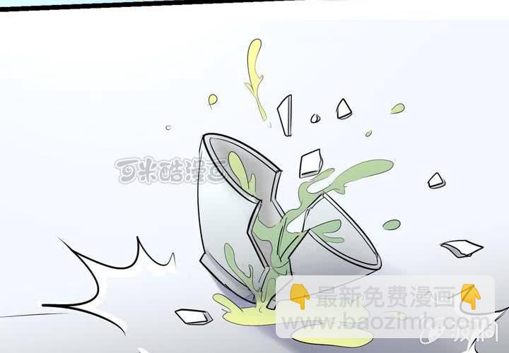 第16话 你根本配不上她！56