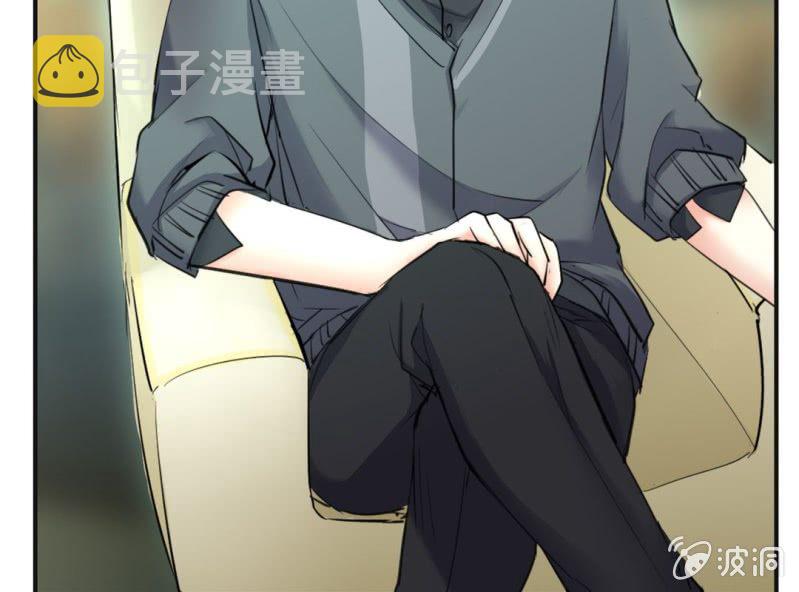 第4话 邻居帅哥？！5