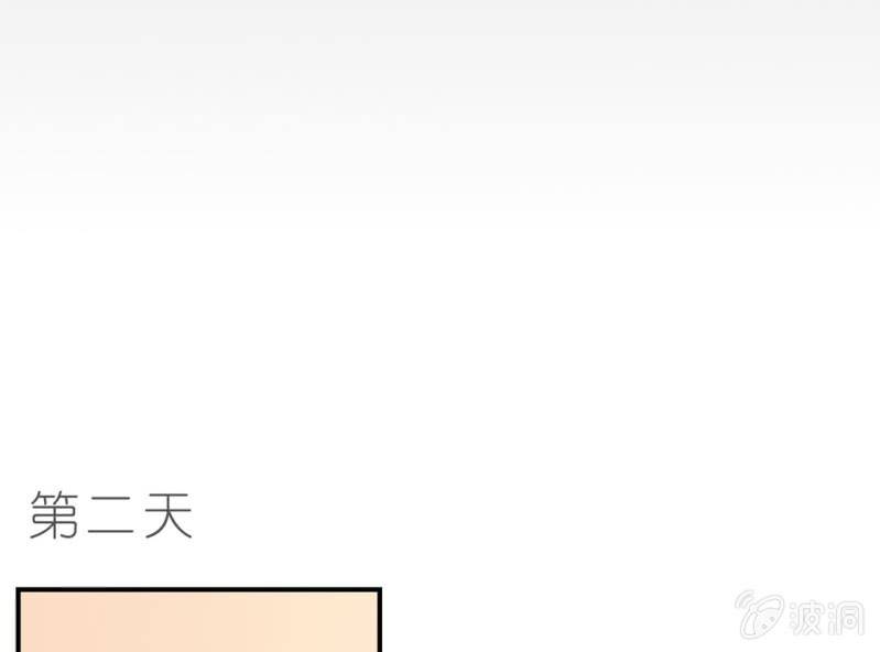 第8话 小晞被坏人给……55