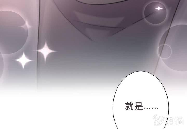 第15话 你还需要……我的一个吻27