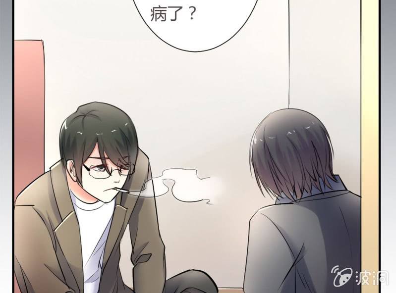 第8话 小晞被坏人给……17