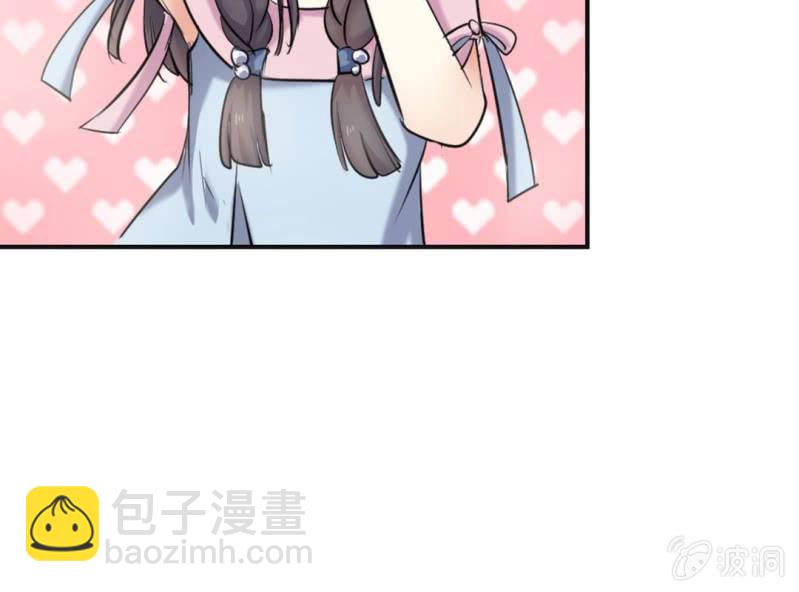 第4话 邻居帅哥？！25