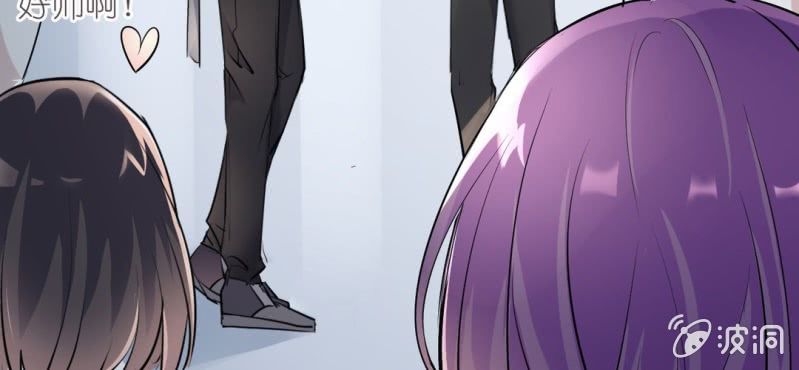 第11话 要让美色把你迷倒13