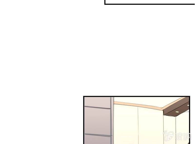 第9话 难道要被宫宇……52