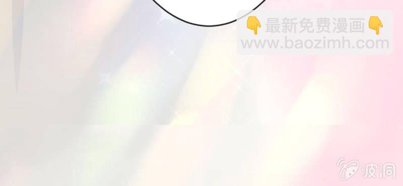第12.5话番外 女装？搞基？新年福利！88