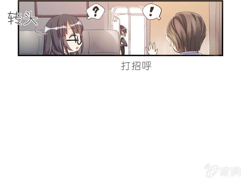 第1话 “初次”见面39