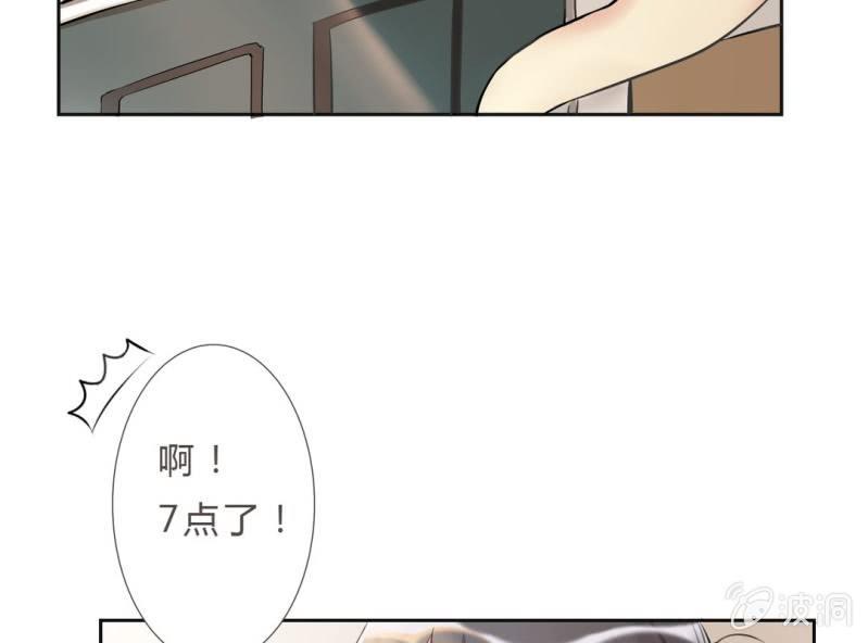 第1话 “初次”见面17