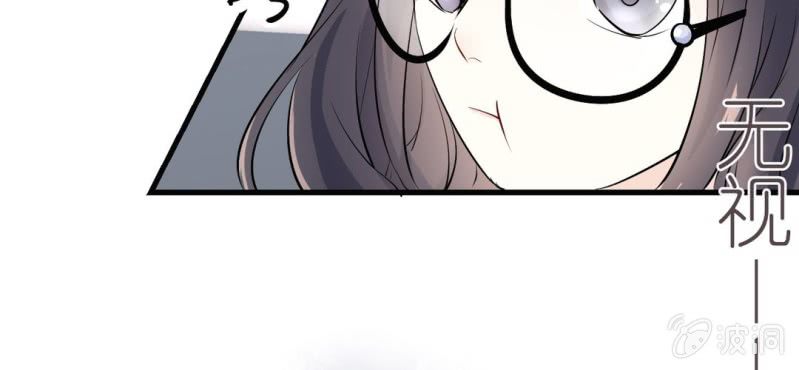 第11话 要让美色把你迷倒39