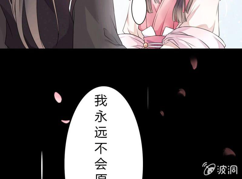 预告5
