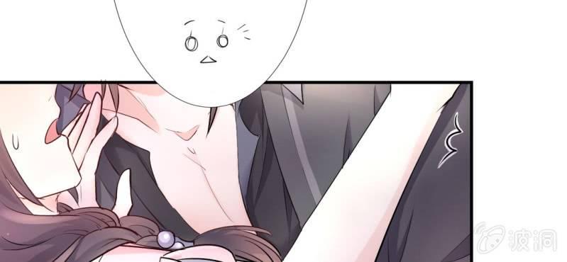 第10话 被推倒之后11