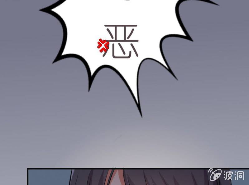 第5话 又见壁咚14