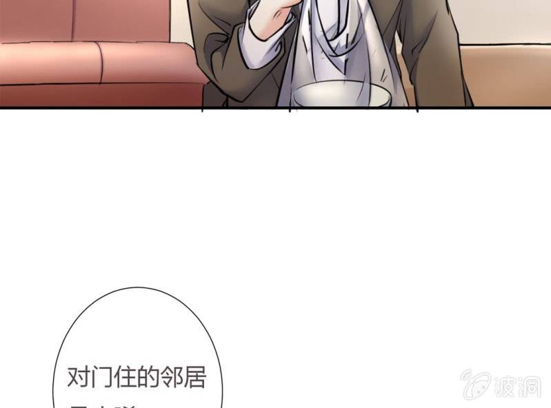 第8话 小晞被坏人给……23