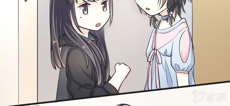 第12.5话番外 女装？搞基？新年福利！58