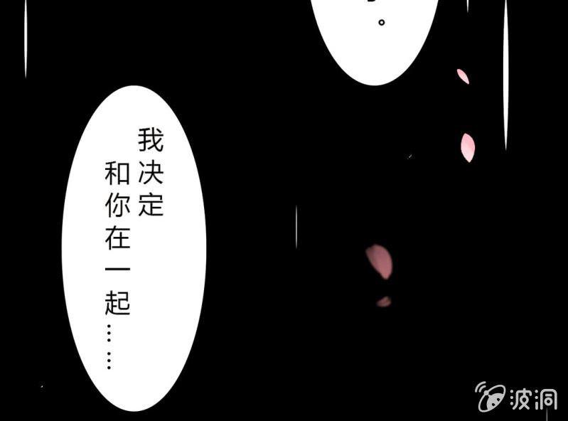 预告2