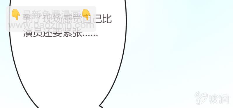 第12话 新情敌登场！恋情遭遇危机？27