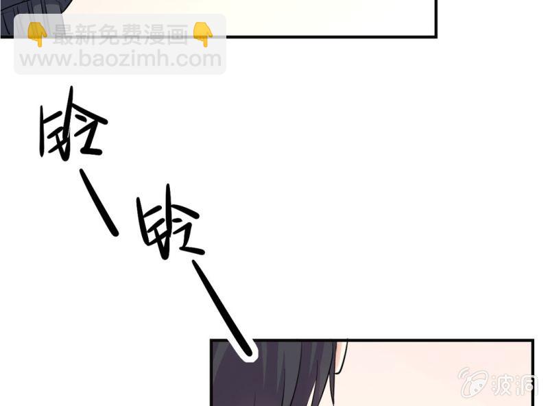 第9话 难道要被宫宇……13