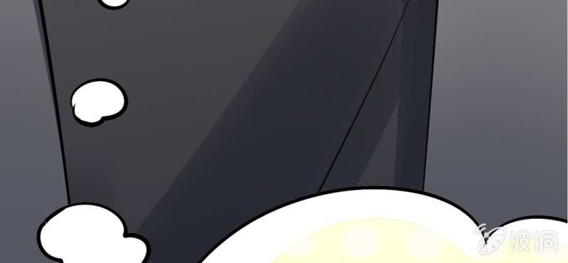 第13话 赶快从那个男人身边离开！124