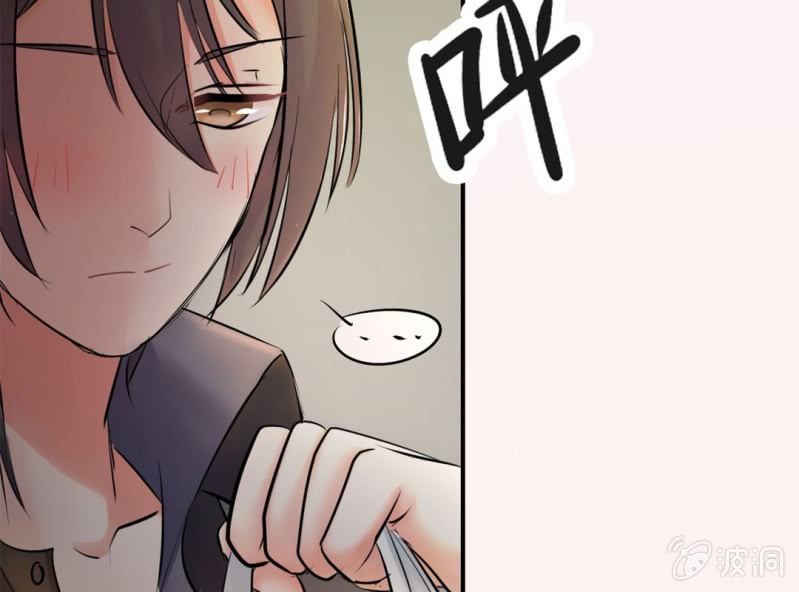 第7话 当我爸爸吧59