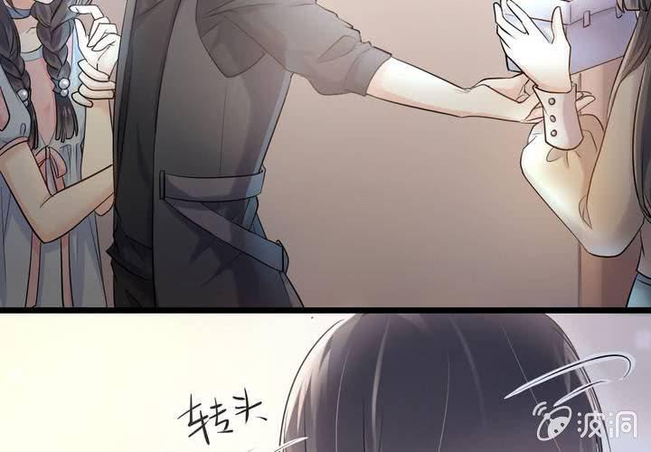 第15话 你还需要……我的一个吻7