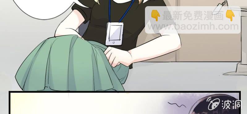 第11话 要让美色把你迷倒76