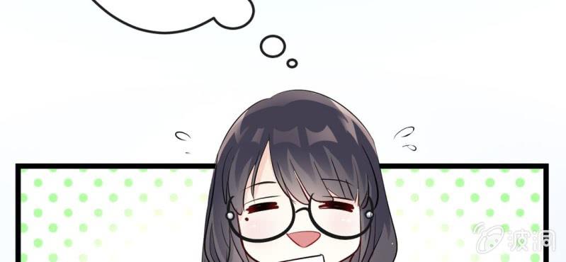 第12话 新情敌登场！恋情遭遇危机？28