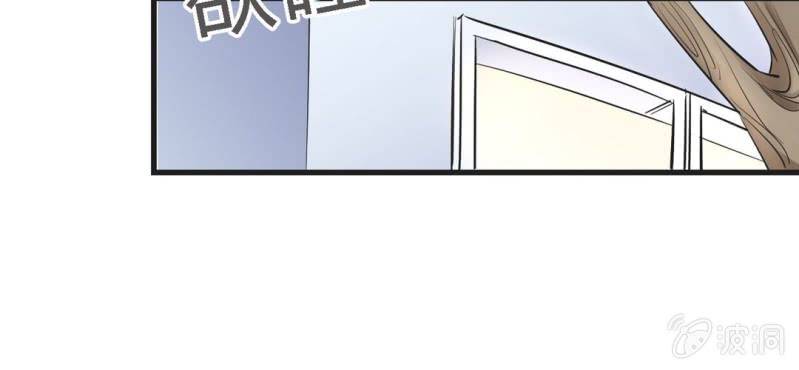 第12.5话番外 女装？搞基？新年福利！11