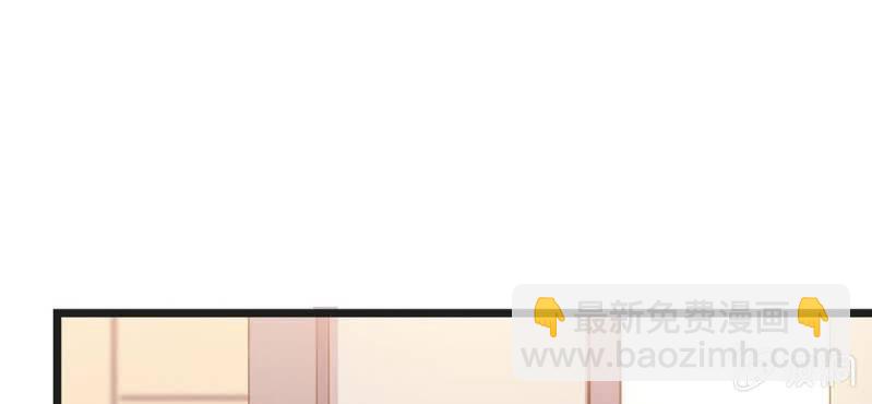 第13话 赶快从那个男人身边离开！72
