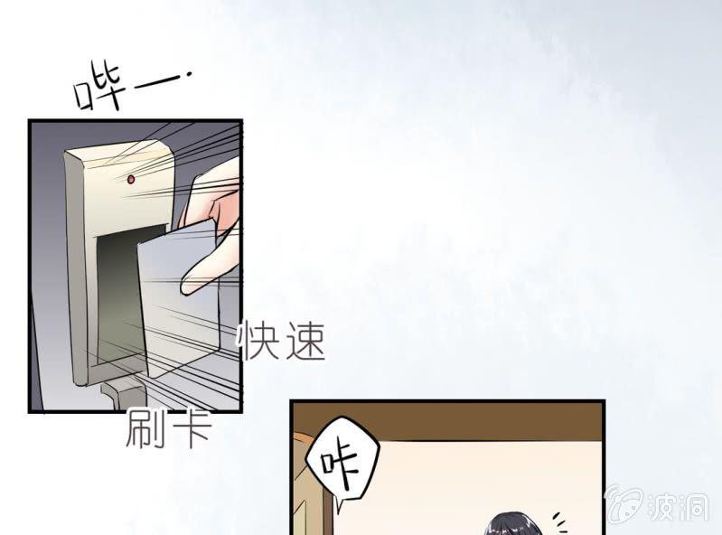第1话 “初次”见面62
