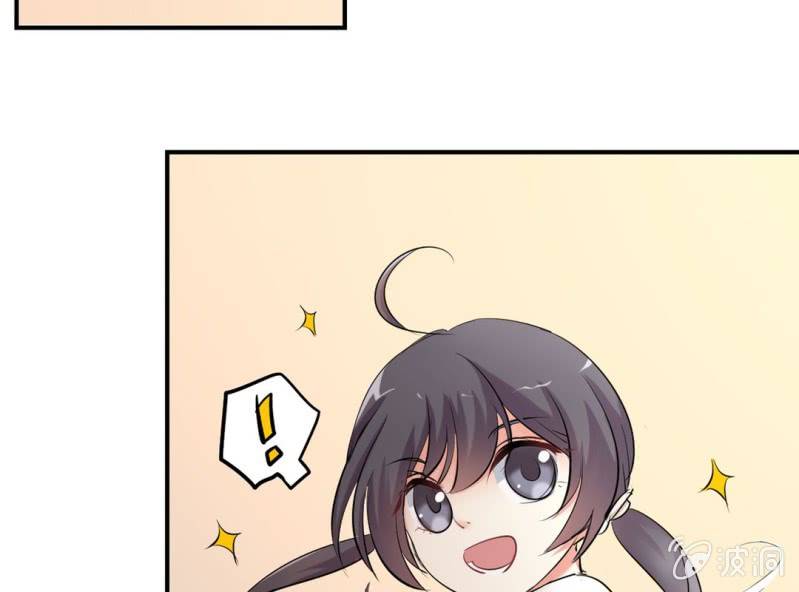 第8话 小晞被坏人给……56