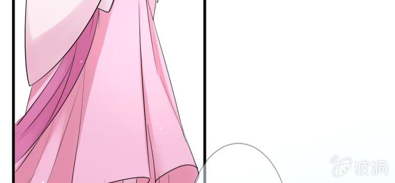 第11话 要让美色把你迷倒80