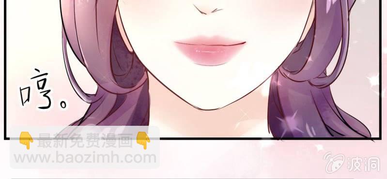 第10话 被推倒之后101