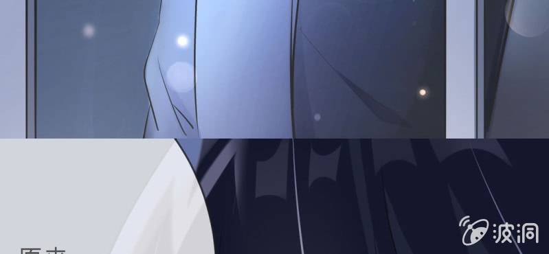 第12.5话番外 女装？搞基？新年福利！105