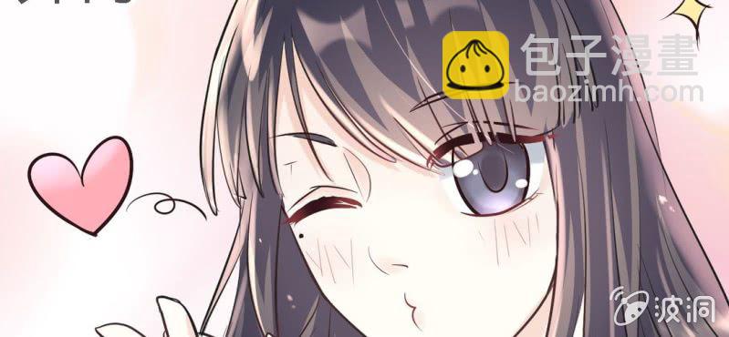 第12.5话番外 女装？搞基？新年福利！49