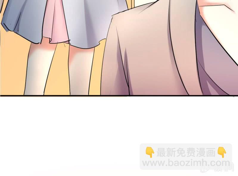 第9话 难道要被宫宇……29