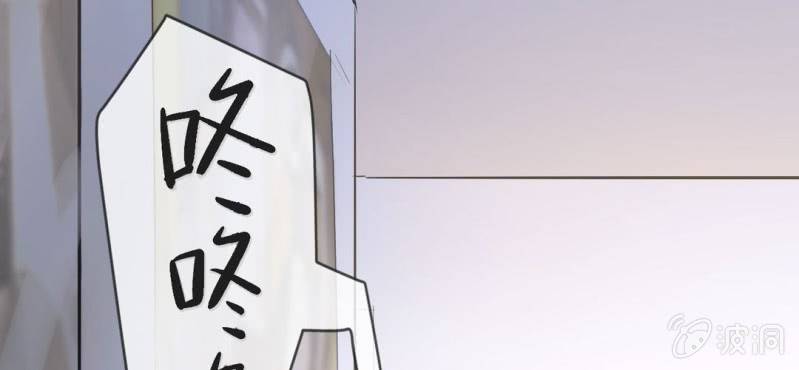 第12.5话番外 女装？搞基？新年福利！110