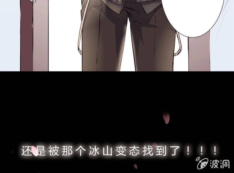 预告11