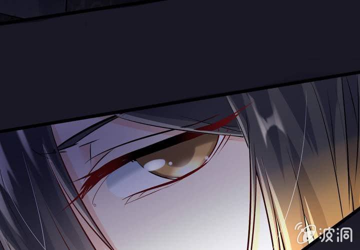 第16话 你根本配不上她！45