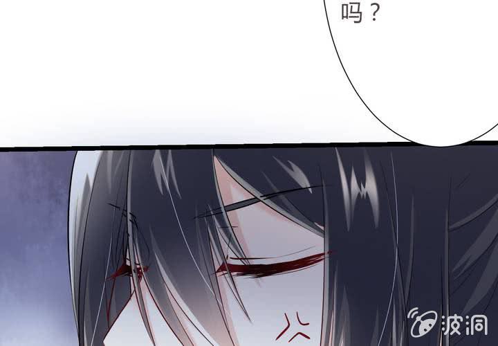 第16话 你根本配不上她！35