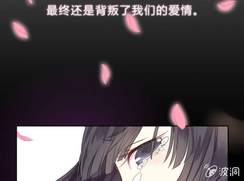 第1话 “初次”见面10